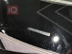 نيسان قاشقاي